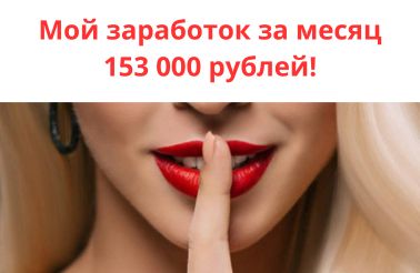 От 927 рублей на готовых текстах